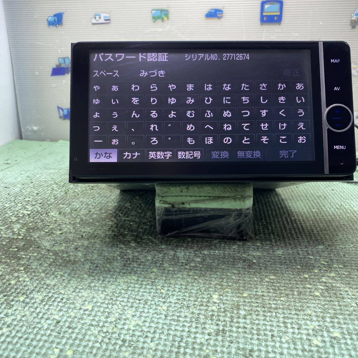 トヨタ純正 HDDナビ NHZD-W62G ★セキュリティロック★ジャンク★拍卖