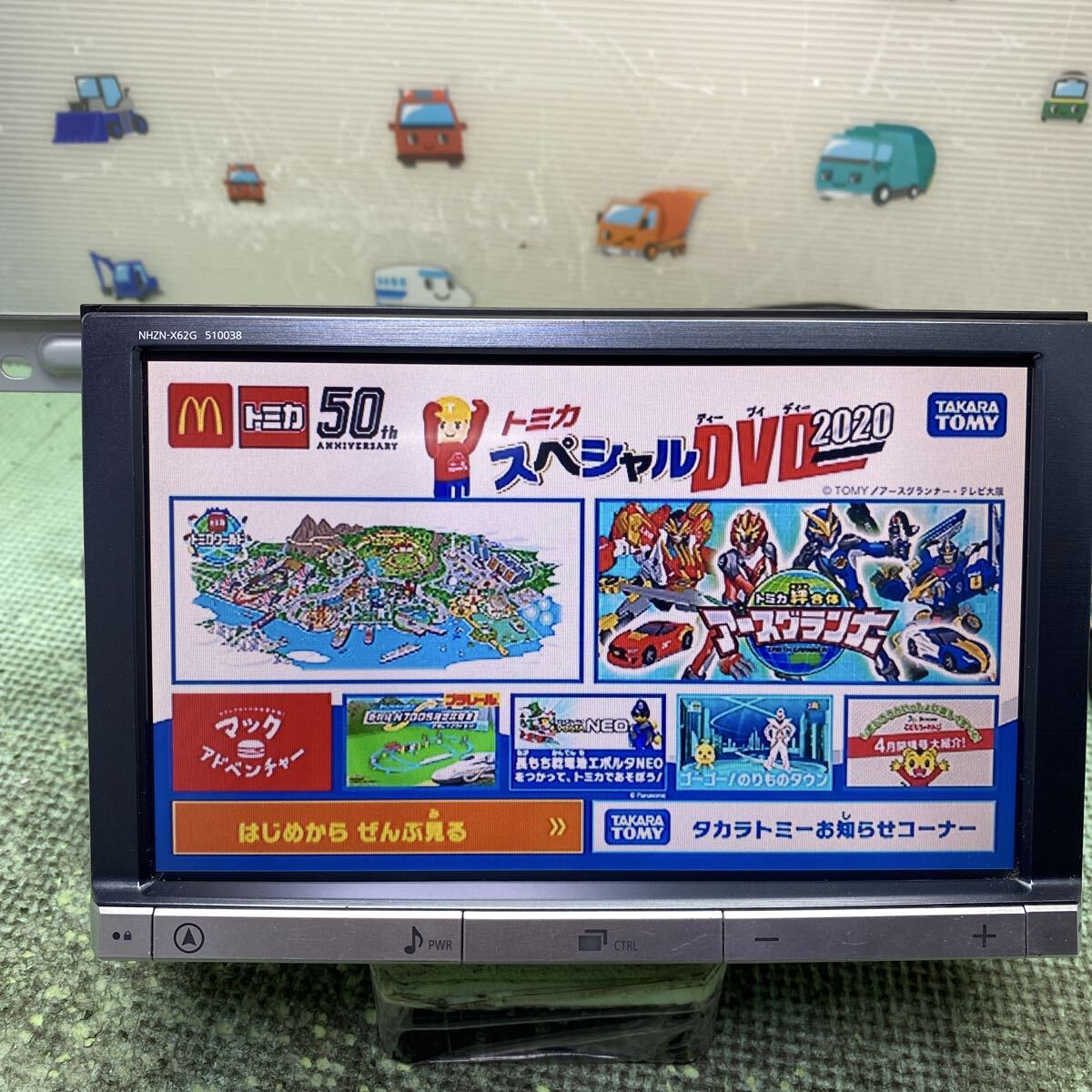 ★保証付動作★トヨタ純正 HDDナビ NHZN-X62G★フルセグTV/Bluetooth/DVD/CD★プリウス30パネル/金具付拍卖