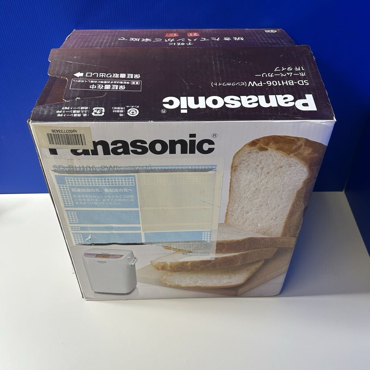 未使用 Panasonic ホームベーカリー 1斤タイプ パン焼き機 SD-BH106-PW ピンクホワイト 米粉パン ケーキ パン作り SD-BH106 ikken2f1028拍卖