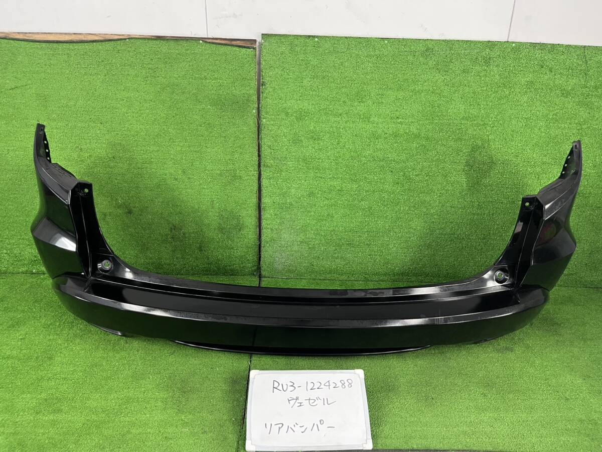 ホンダ ヴェゼル DAA-RU3 リアバンパー RU3-1224288 **個人宅発送不可** カラーコード NH731P 71501-T7A-ZZ00 71501-T7A-900ZE拍卖