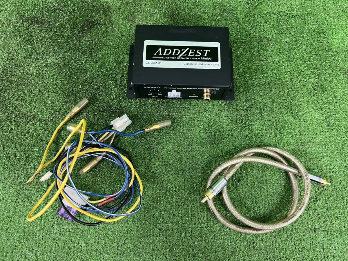ADDZEST SRK602 GS-353A-01 POWERED CENTER SPEAKER SYSTEM センタースピーカー パワーアンプ拍卖