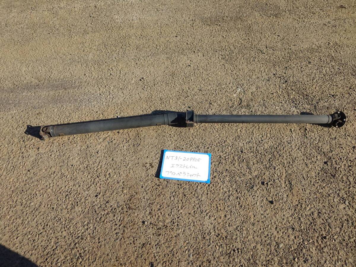 日産 エクストレイル DBA-NT31 プロペラシャフト NT31-209905 走行距離約 240,425㎞ 37000-3UB4A拍卖