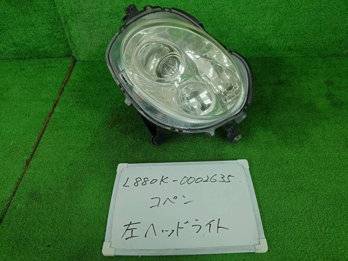 ダイハツ コペン LA-L880K 左 ヘッドライト L880K-0002635 P2391 ※レンズ磨き済み拍卖