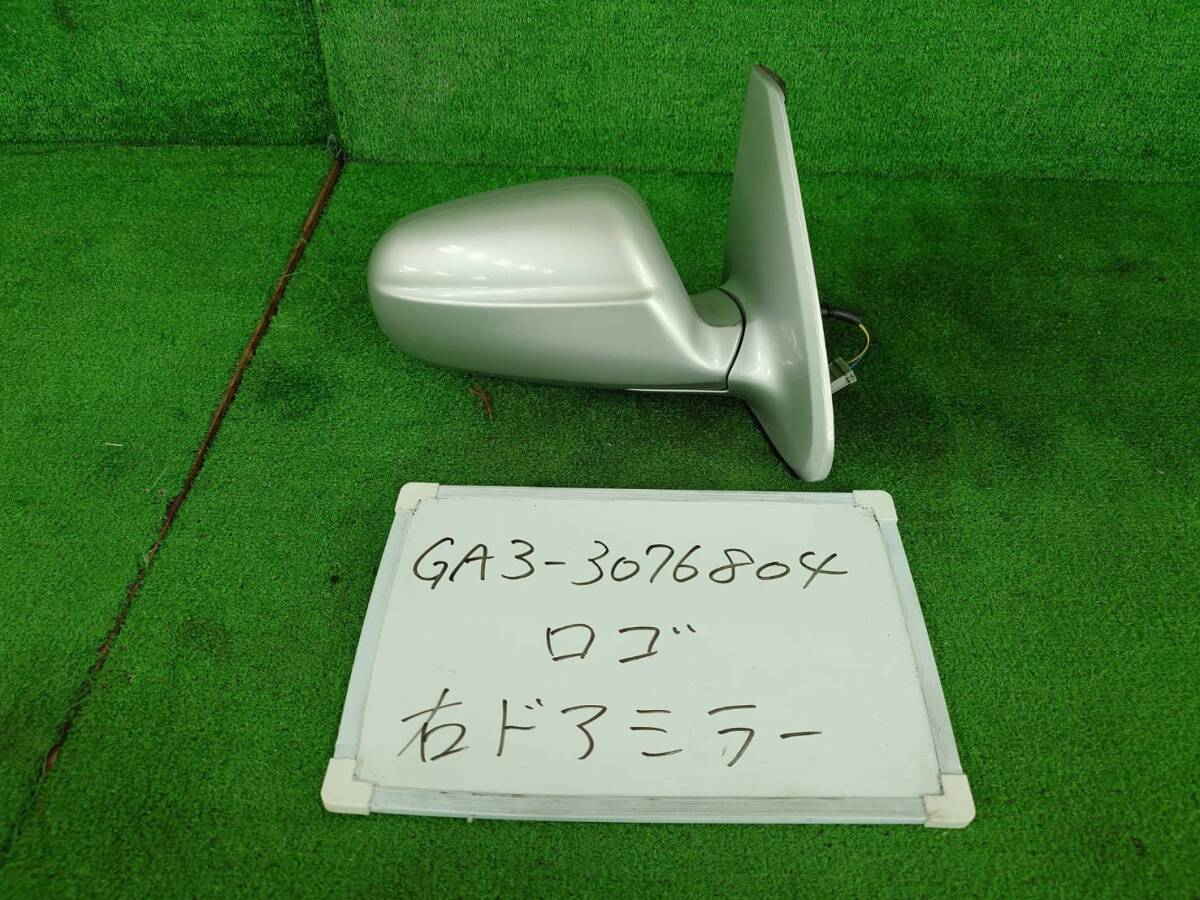 ホンダ ロゴ E-GA3 右 ドアミラー GA3-3076804 配線3本 3P ※格納動作できません シルバー 銀拍卖
