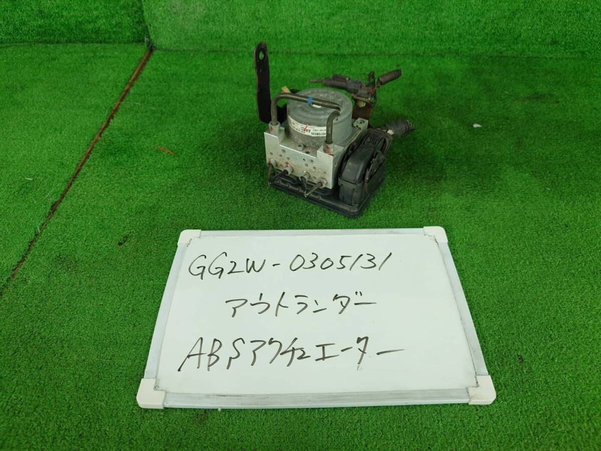 三菱 アウトランダー PHEV DLA-GG2W ABSアクチュエーター GG2W-0305131 4670B295拍卖