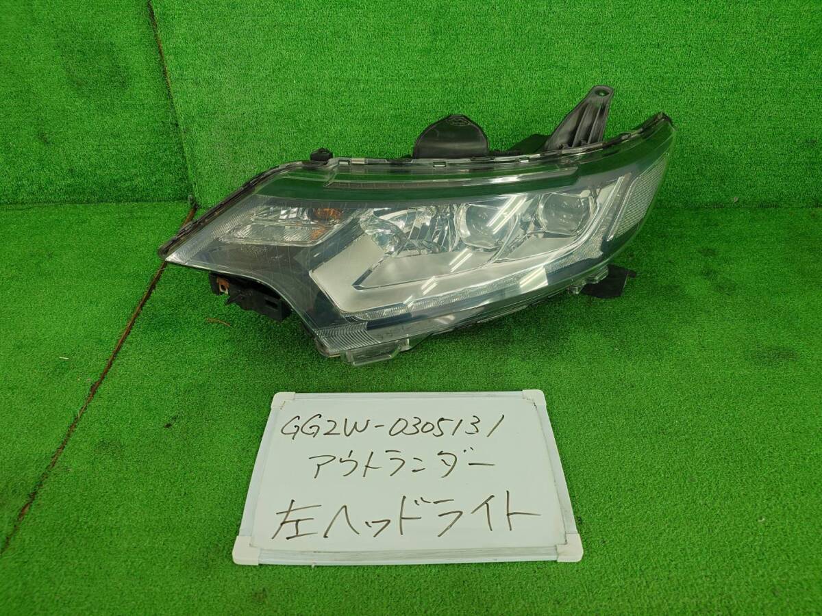 三菱 アウトランダー PHEV DLA-GG2W 左 ヘッドライト GG2W-0305131 8301C865拍卖
