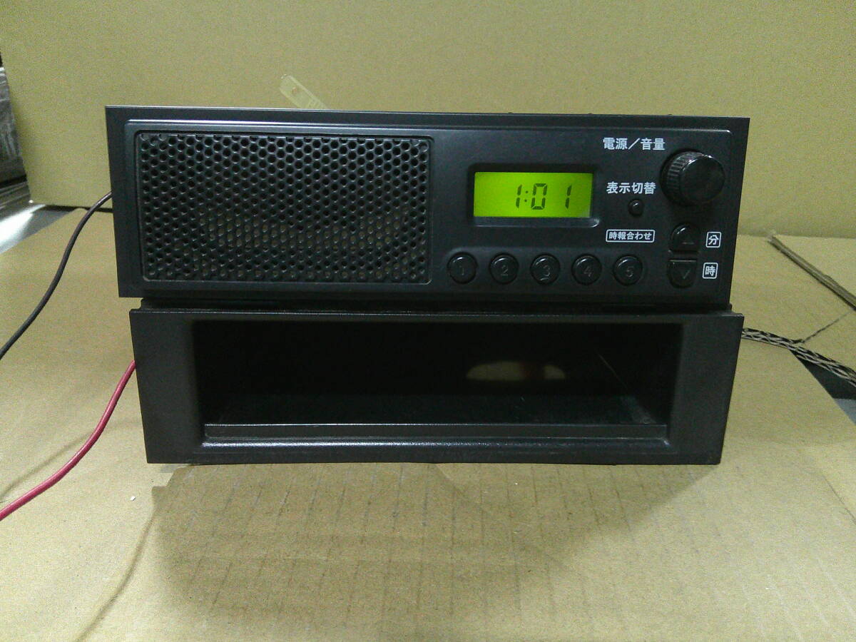 DA63T キャリィ 前期  AMラジオ スピーカー付 39101-71J00  旧カプラ 作動確認済み!!拍卖