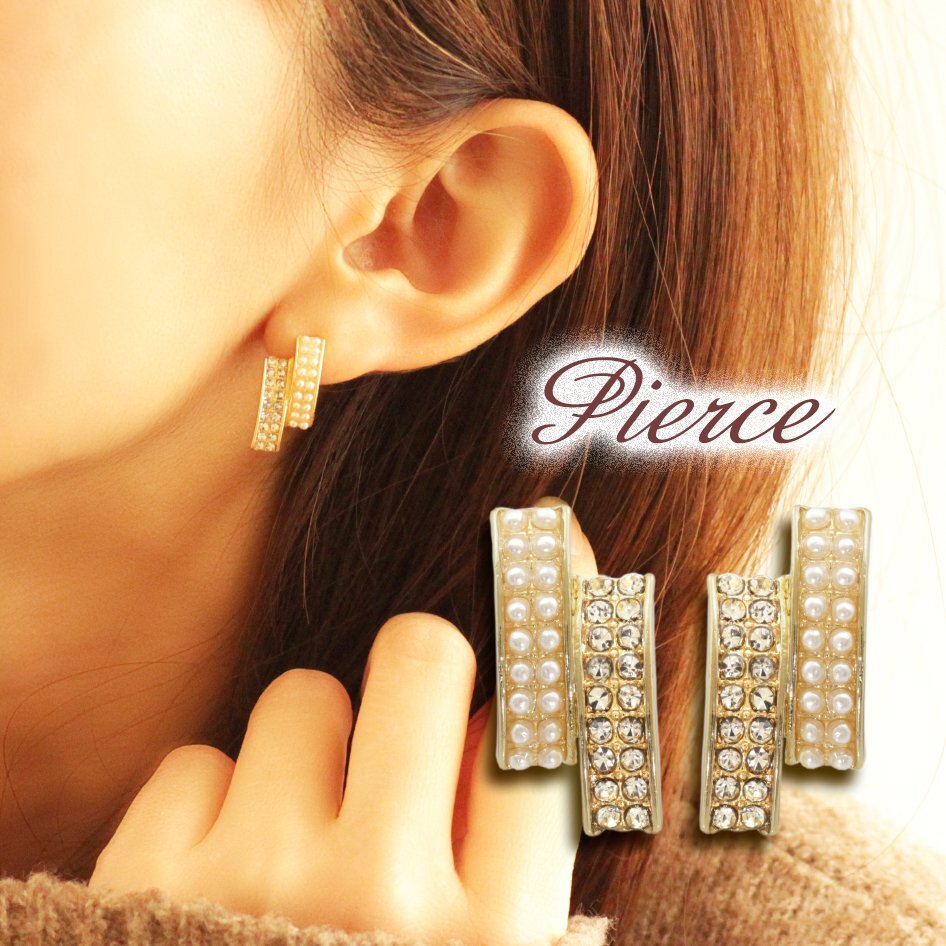 新品/ピアス/レディース/パール/真珠/ダブルライン/ゴールド/合金/両耳/上品/大人/女性/華やか/フォーマル 結婚式 卒業式 入学/ダイヤ/CZ拍卖