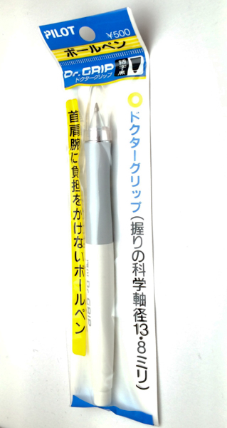 【廃盤極稀少】■パイロット PILOT 油性ボールペン ドクターグリップ グレーグリップ 最初期型 デスクタイプ 新品■領収書可 即日発送拍卖