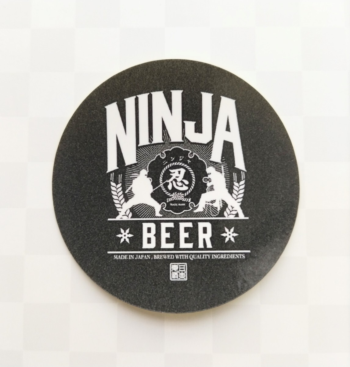 送料無料 NINJA BEER ステッカー 忍者ビール 忍 ニンジャ オクトーバーフェスト 2025 非売品 当選品拍卖