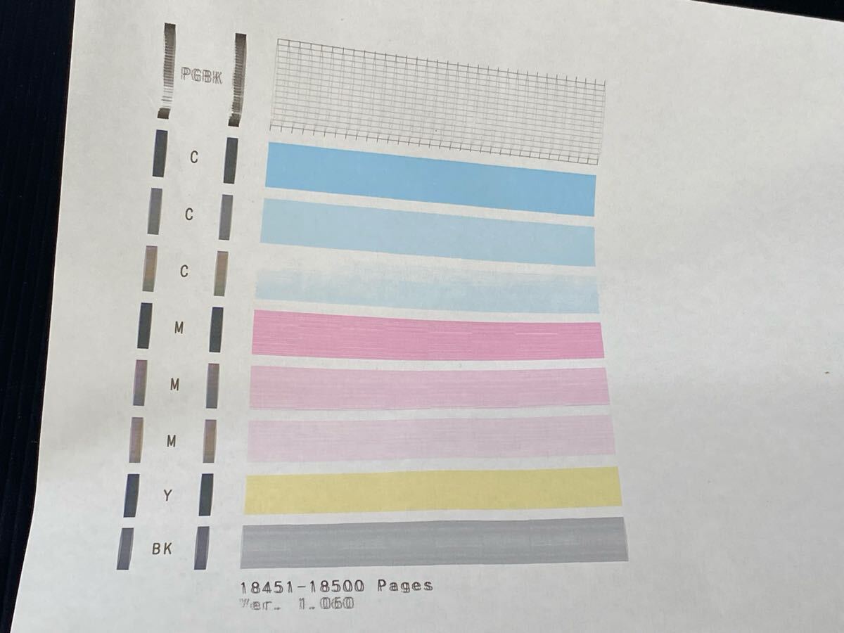 ★ CANON キャノン QY6-0086 純正ヘッド PIXUS iX6830 MX720 MX721 MX722 MX725 MX923 MX920 MX925 プリントヘッド ジャンク品 管理M573拍卖