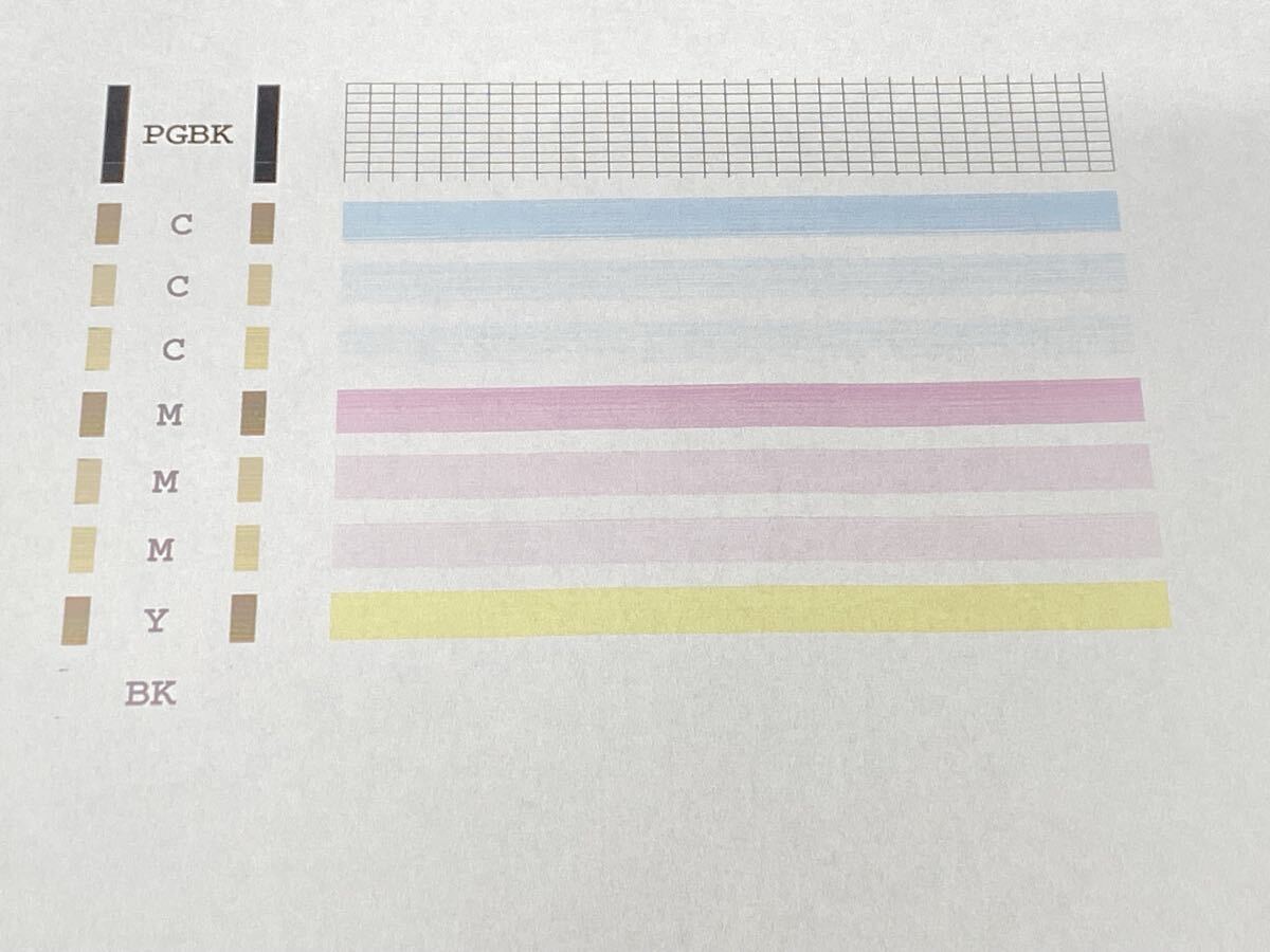 ★ CANON キャノン QY6-0073 純正ヘッド PIXUS MP540 MP550 MP560 MP620 MX860 MX870 MG5130 プリントヘッド ジャンク品 管理M592拍卖