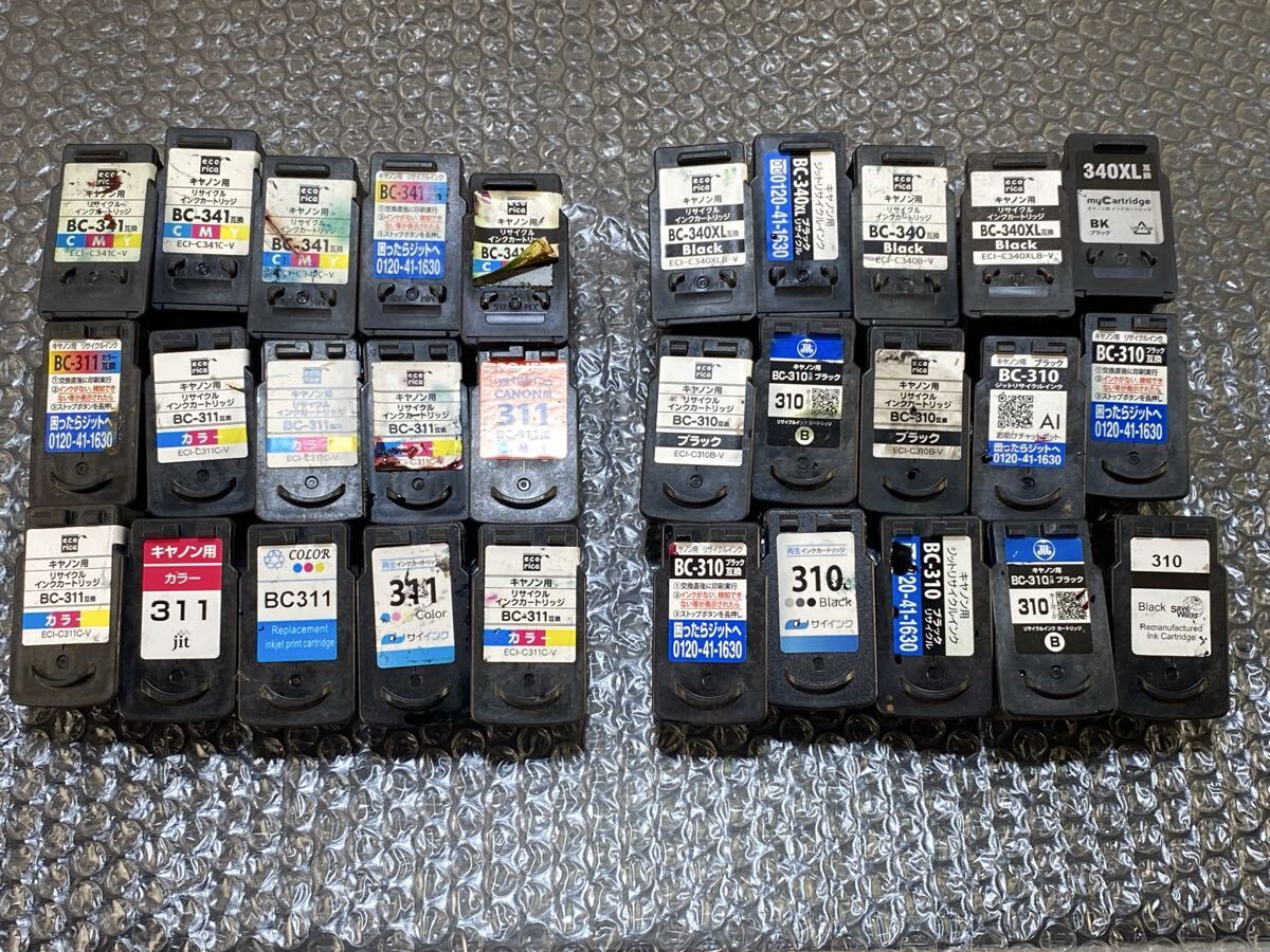 ★まとめ売り Canon キャノン BC-340 BC-341 使用済み インクカートリッジ 互換 一体型 空インクカードリッジ BC-310 BC-311 管理KA511拍卖