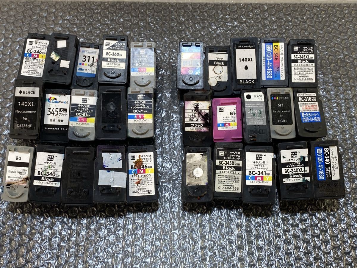 ★まとめ売り Canon キャノン BC-340 BC-346 使用済み インクカートリッジ 互換 一体型 空インクカードリッジ BC-310 BC-311 管理KA512拍卖