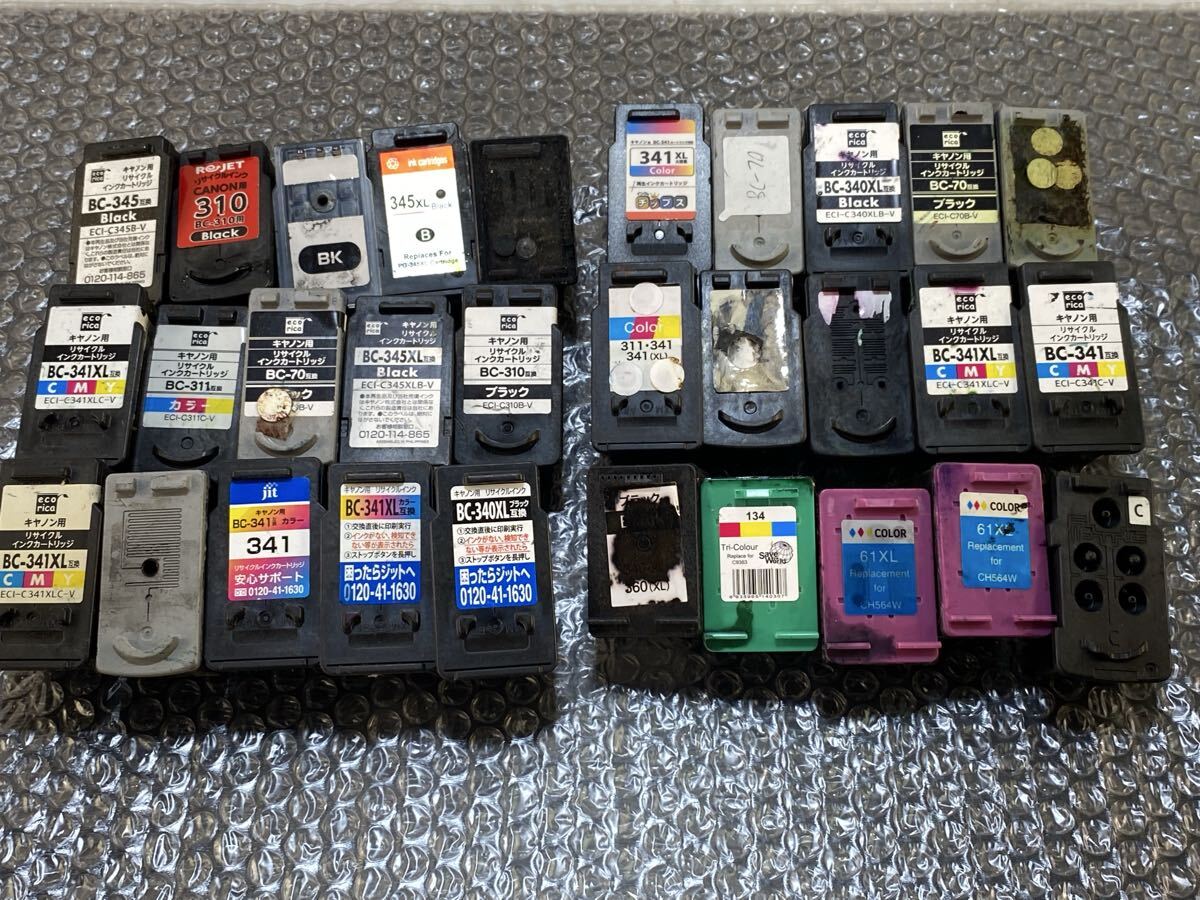 ★まとめ売り Canon キャノン BC-340 BC-341 使用済み インクカートリッジ 互換 一体型 空インクカードリッジ BC-310 色々 HP 管理KA516拍卖