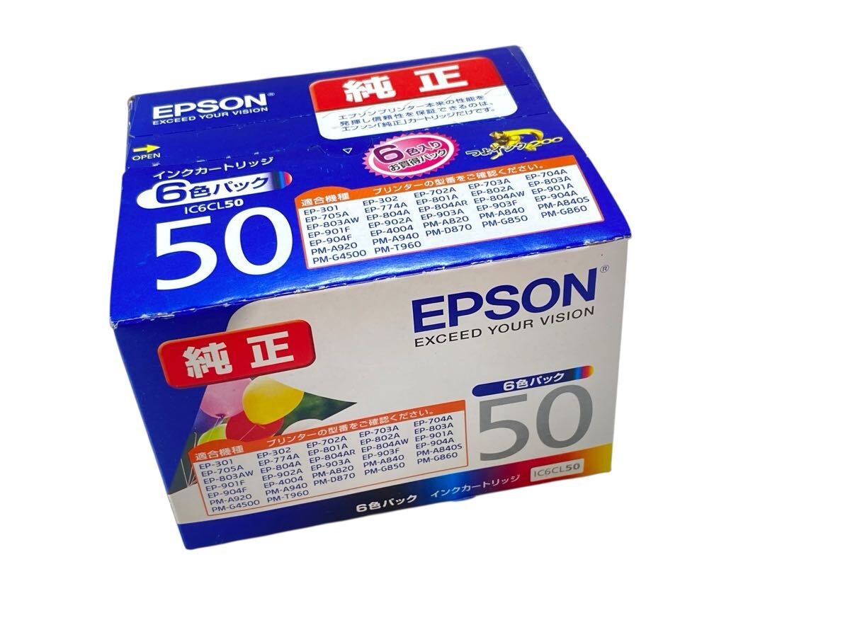 ★未使用品 EPSON エプソン IC6CL50 インクカートリッジ 純正 6色パック インク 期限切れ 50 プリンター 現状品 管理KA559拍卖