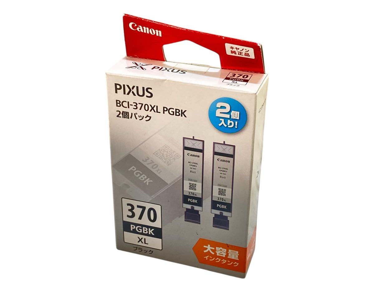 ★未使用品 Canon キャノン 純正インクカートリッジ BCI-370XL PGBK 2個入り 大容量タイプ ブラック PIXUS 2P 期限切れ 現状品 管理KA566拍卖