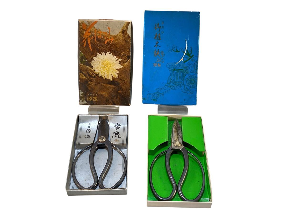 ★まとめ売り 植木鋏 ハサミ 源造 園芸 大久保鋏 剪定鋏 盆栽鋏 鋏 はさみ 園芸鋏 盆栽 花鋏 古流 植木 庭木 現状品 中古品 管理KA578拍卖
