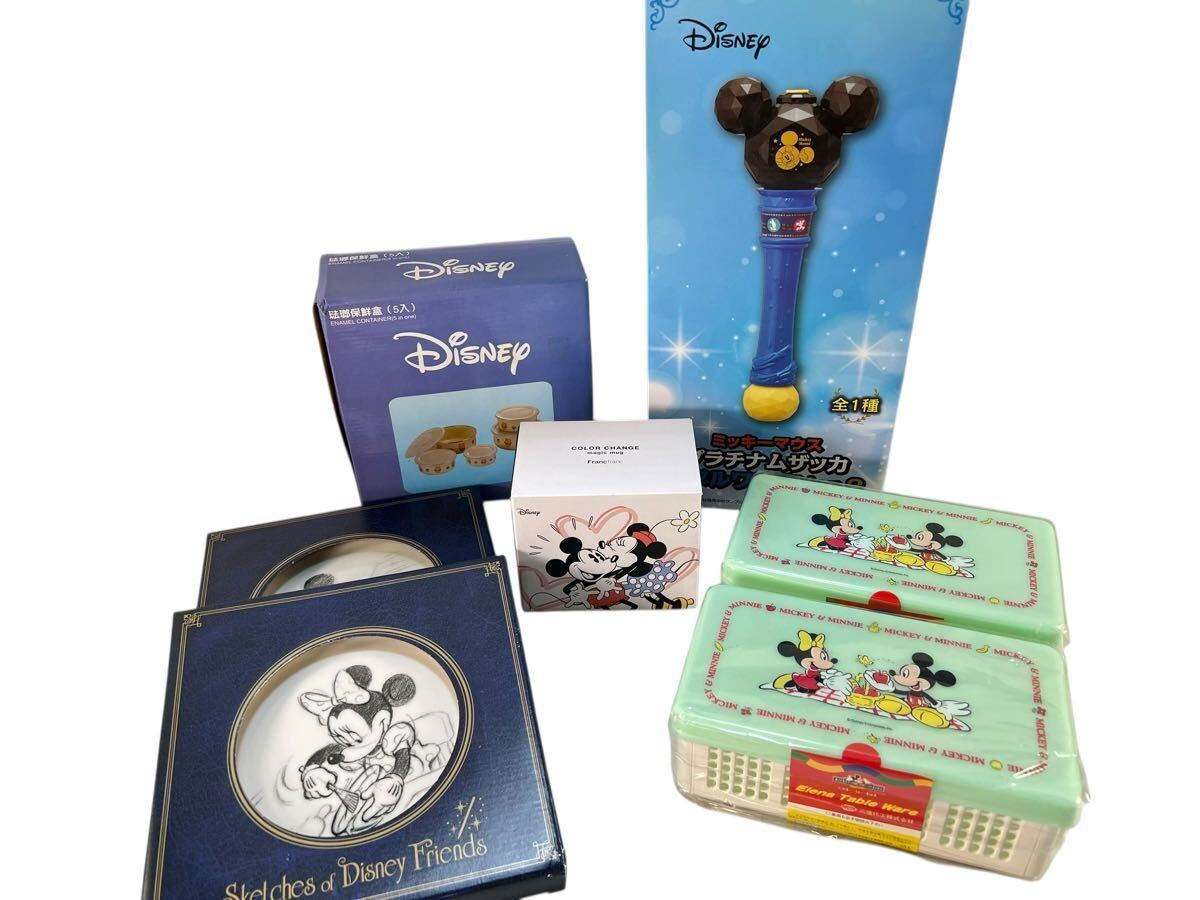 ◆まとめ売り ディズニー グッズ プレート サンドイッチケース マグカップ バブルワンド プーさん ホーローストッカー 現状品 管理KA592拍卖