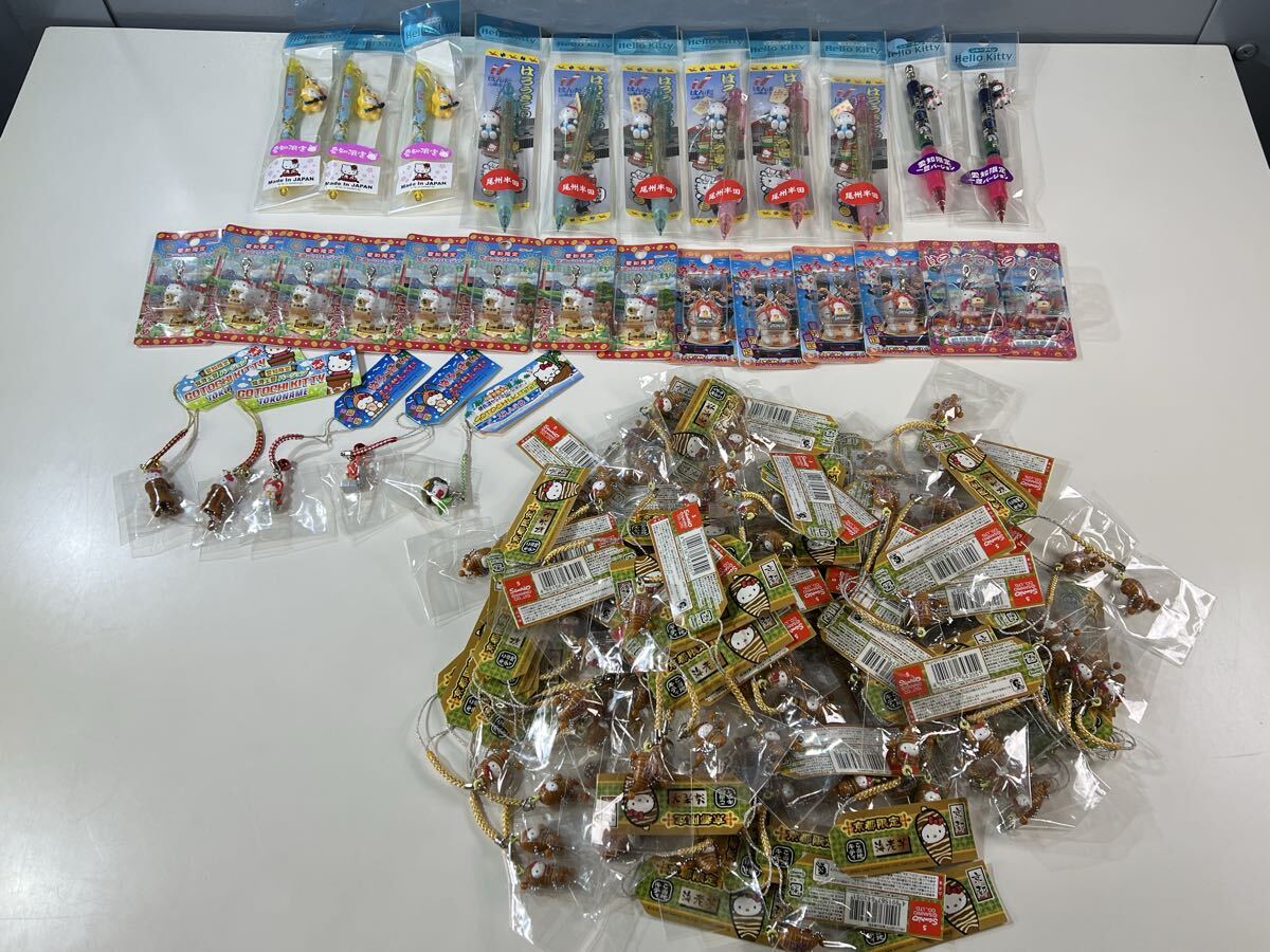 ◆未使用品 まとめ売り サンリオ ハローキティ ご当地ストラップ ご当地キティ シャープペン ご当地 キーホルダー 愛知 京都 管理KA656拍卖