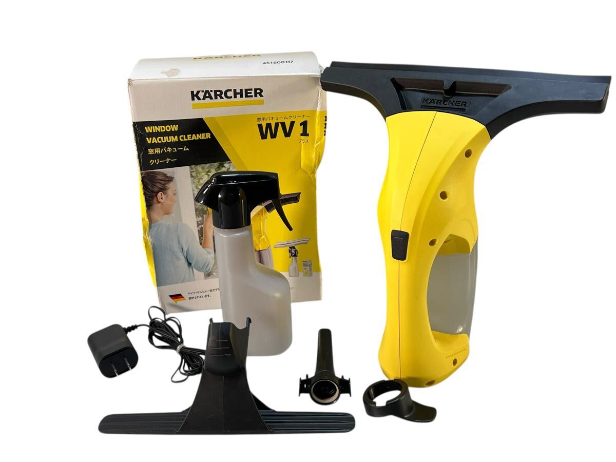 ◆動作確認済み KARCHER ケルヒャー 窓用バキュームクリーナー WV1 プラス 1.633-012.0 窓掃除 充電式 コードレス 現状品 管理KA676拍卖
