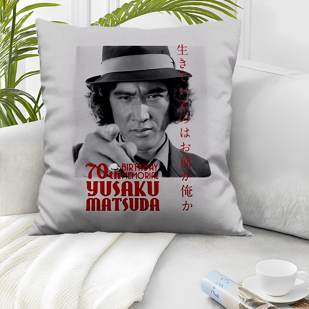 新品 松田優作 クッションカバー /47/ 45×45cm 中身 100均 ニトリで販売拍卖