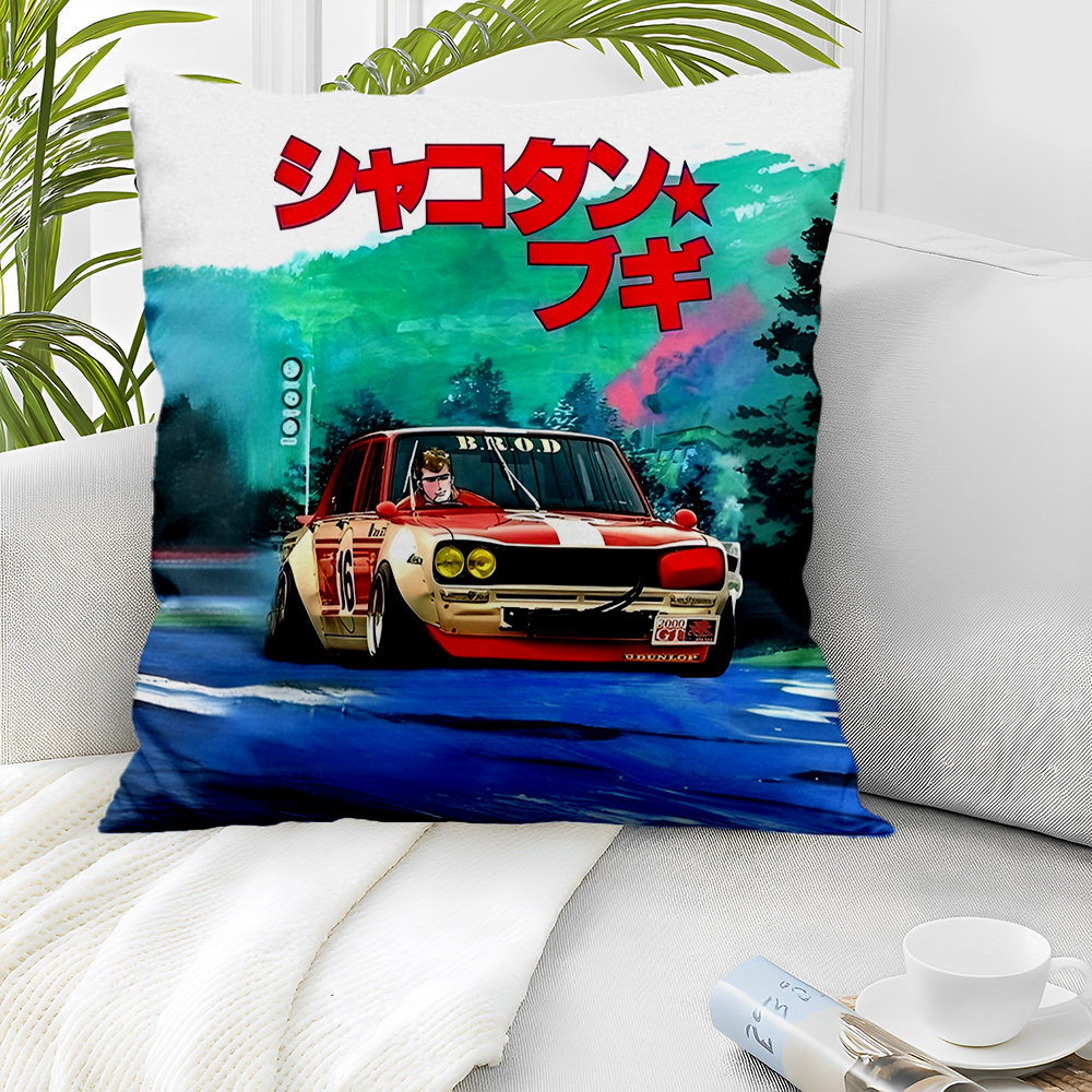 新品 シャコタンブギ スカイライン クッションカバー /161/ 45×45cm 枕カバー 中身 100均 ニトリで販売拍卖