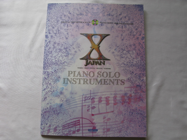 『X JAPAN/ピアノ・ソロ・インストゥルメンツ』X JAPAN 平成10年 初版 定価2500円 ドレミ楽譜出版社拍卖