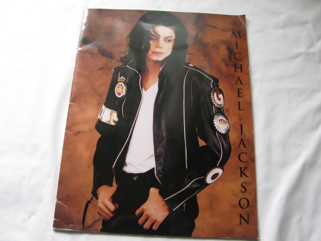 大判『MICHAEL JACKSONツアーパンフレット DANGEROUS WORLD TOUR』 平成4年 東京ドーム TRIUMPH INTERNATIONAL,INC.拍卖