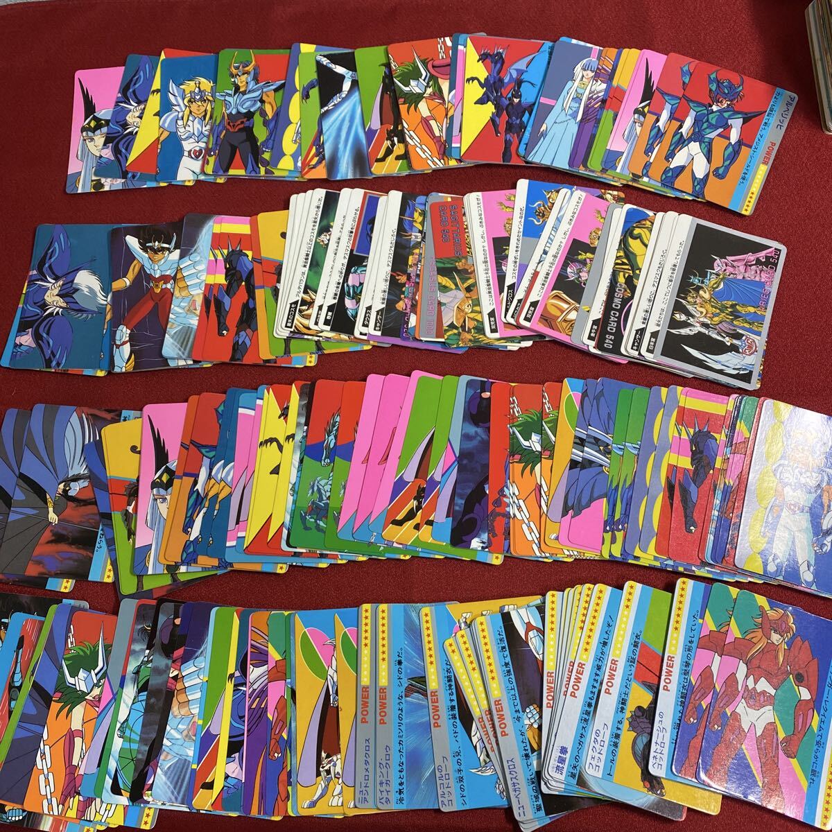 ☆希少!アマダ 聖闘士星矢 ノーマルカード色々大量まとめ 当時物 レトロ【SS】拍卖