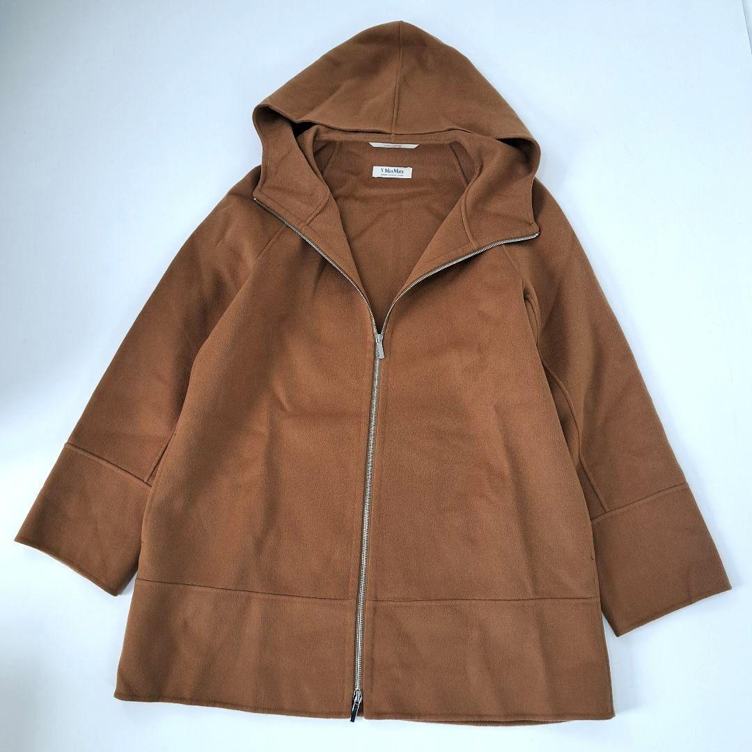 美品 'S Max Mara フーディ ダブルフェイスコート クチートアマーノ CUCITOAMANO拍卖
