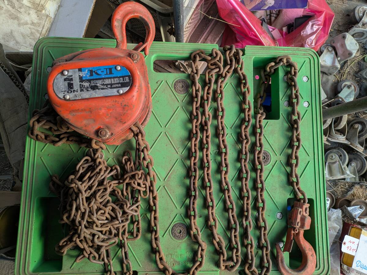 NO.19 チェーンブロック 1トン 中古拍卖
