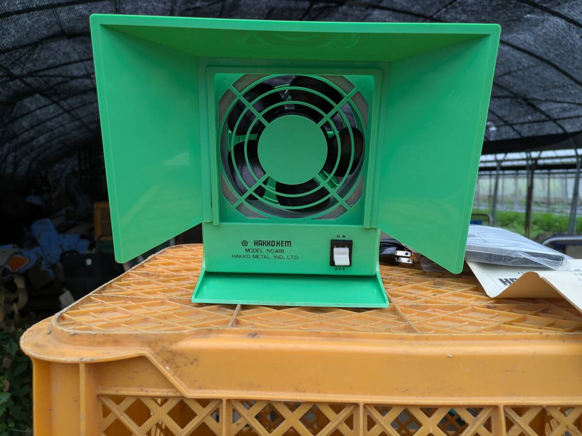 NO.21 白光の吸煙器 未使用品 モデル NO.491拍卖