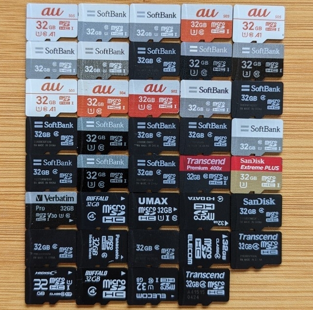 32GB microSDカード 39個 まとめセット au softbank sandisk transcend TOSHIBA 現状動作品 ガラケー スマホ デジカメ ビデオカメラ等拍卖