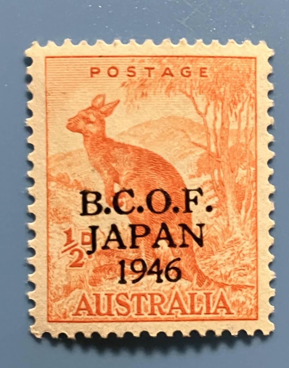 占領軍切手 英連邦軍発行 オーストラリア切手 B.C.O.F.JAPAN 加刷 1/2D ヒンジ跡 裏糊有り 未使用拍卖