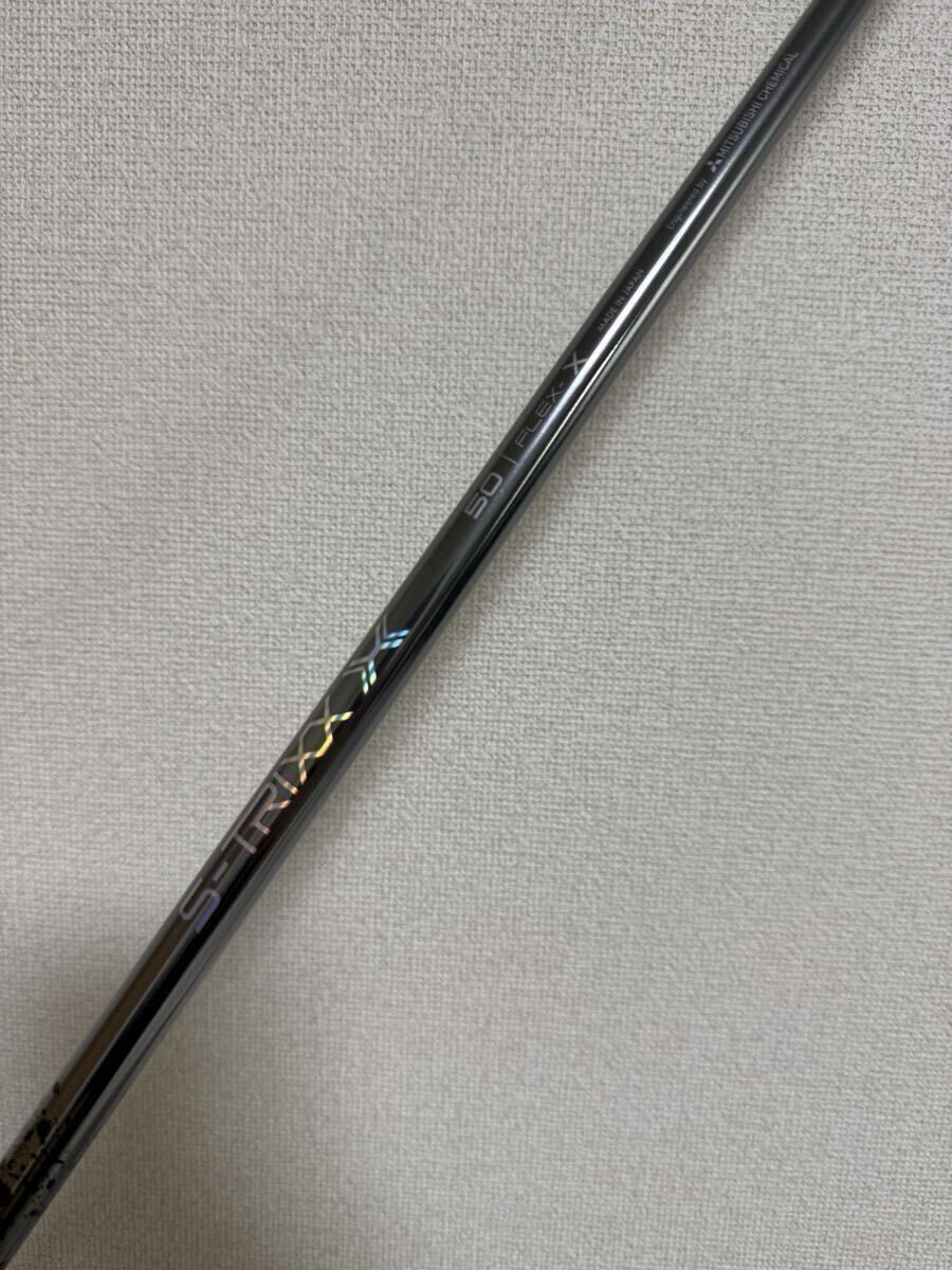 STRIXX 50XエストリックスX スリーブなし 拍卖