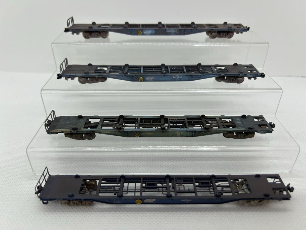 Nゲージ コキ 103形・104形 貨車 ウェザリング加工品 貨物列車 4両 まとめ まとめて〜拍卖