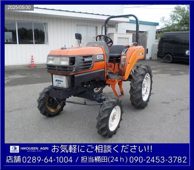 クボタ:GT23:トラクター:ハイクリ:23馬力:4WD:一万円スタート:多目的:現状機:部品:パーツ:栃木:配送可:GT23:HIKOUSEN拍卖