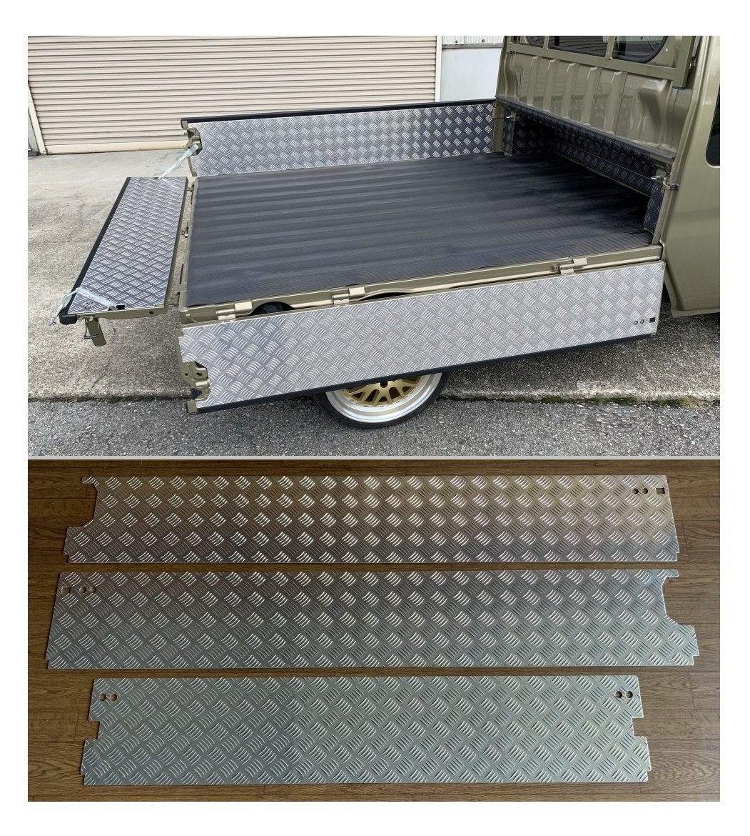 ☆軽トラ 荷台あおりインナーパネル アルミ縞板 3枚SET ハイゼットジャンボ S510P(純正ゲートプロテクター付車両用) 拍卖