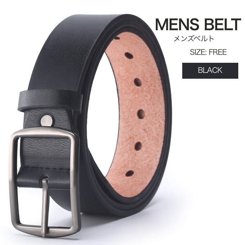 ベルト メンズ ブラック 黒 カジュアル ビジネス レザー 上品 高級感 M2C302拍卖