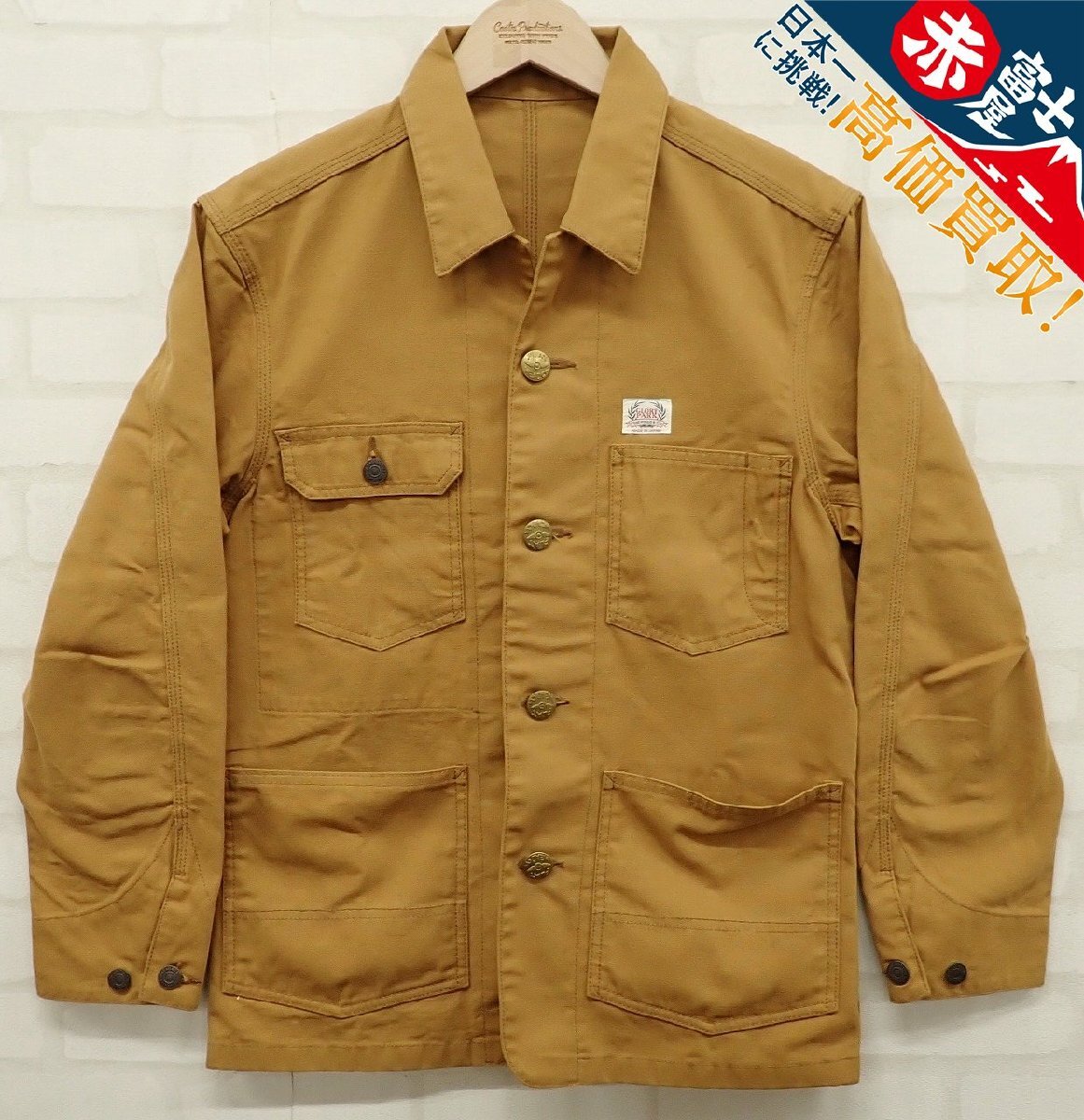 9T6683/THE FLAT HEAD GLORY PARK キャンバスカバーオール LOT-DCV-02W フラットヘッド グローリーパーク ジャケット拍卖