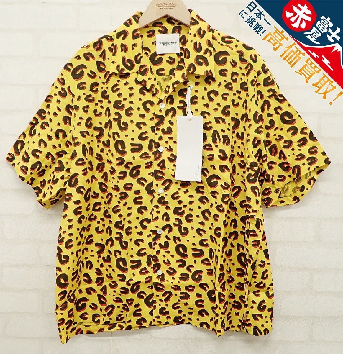 9T5402/未使用品 TheSoloist. hawaiian shirt. Leopard 半袖レーヨンシャツ ハワイアンシャツ レオパード ソロイスト拍卖
