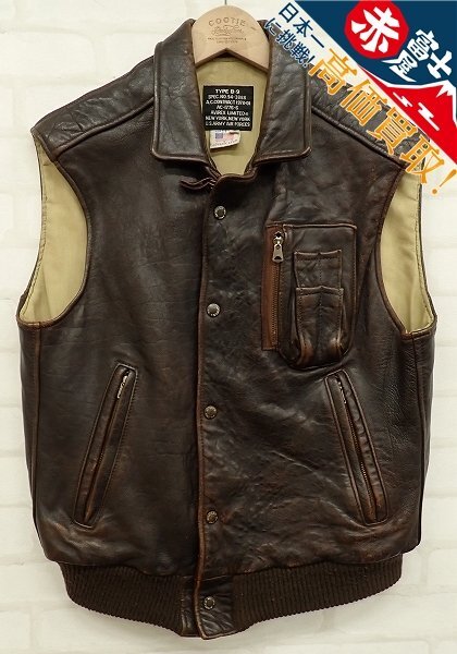 3J7387/AVIREX B-9 レザーフライトベスト アヴィレックス拍卖