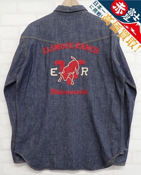 9T6497/ELSMOCK デニムウエスタンシャツ エルスモック拍卖