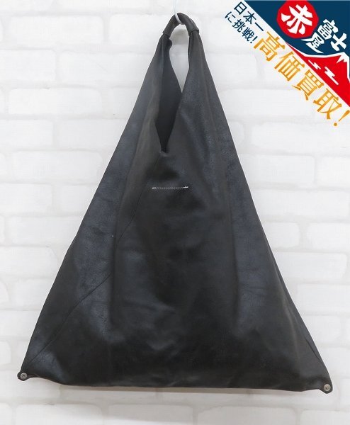 1B7296/MM6 Japanese トライアングルバッグ S32WD0044 メゾンマルジェラ Maison Margiela拍卖