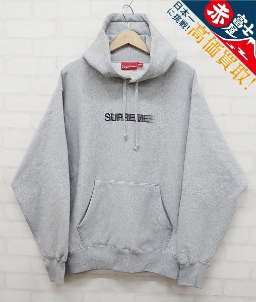 9T2200/Supreme Motion Logo Hooded Sweatshirt シュプリーム モーションロゴ スウェットパーカー拍卖