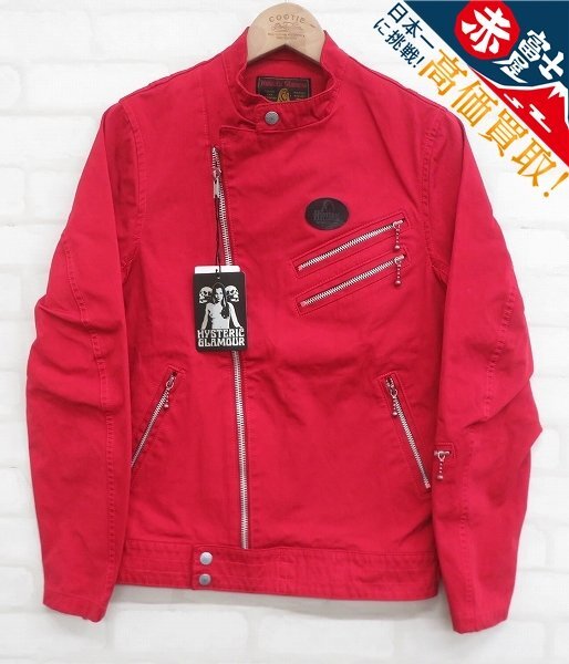 9T5996/HYSTERIC GLAMOUR ダブルライダースジャケット 0241AB03 日本製 ヒステリックグラマー拍卖