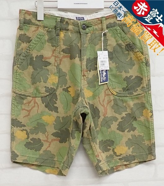 4P1769/Pherrow's カモショーツ フェローズ ショートパンツ拍卖