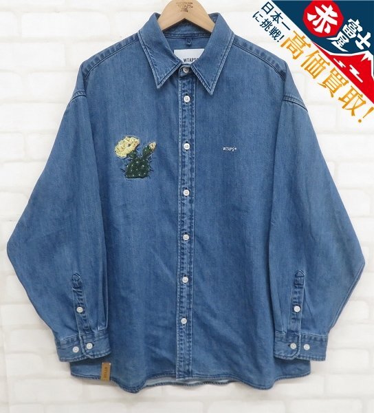 9T6241/WTAPS ALLMAN LS COTTON DENIM CACTO デニムシャツ 241CWDT-SHM01 ダブルタップス拍卖