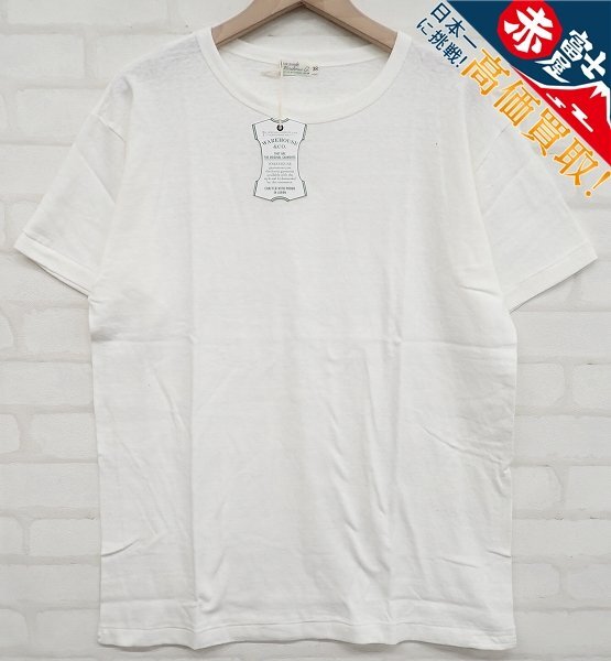 9T6642-1【クリックポスト対応】未使用品 ウエアハウス 4091 PLAIN 半袖無地スキブTシャツ WAREHOUSE拍卖